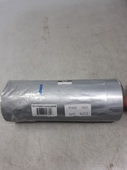 Gryco Daydots 1 Line Gun Label SUN Roll – Sleeve of 8
