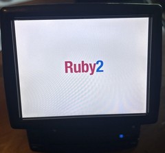 VeriFone RUBY2 Touchscreen POS Console USED