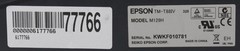 Epson TM-T88IV M129H Ethernet USB Thermal Receipt Printer; 6177766