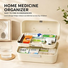 Double Layer Password Storage Box Household Storage Organizing Box Birthday Gift