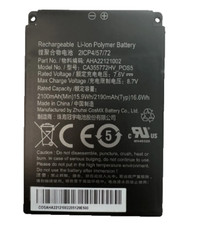 Clover flex 3 c403 Battery Part No. AHA22121002 7.6V Model No. CA355772HV