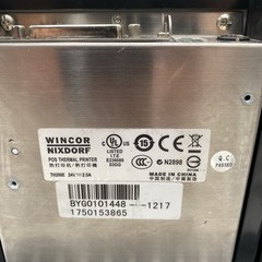 LOT OF 2 Wincor Nixdorf TH200E POS THERMAL PRINTER TESTED – NO POWER ADAPTER