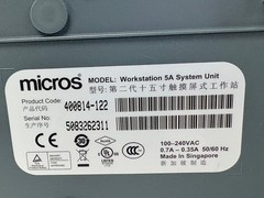 PRE OWNED | Micros 400814-122 Workstation 5A System Unit Only – w Power Cord