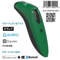 SocketScan&reg; S740 1D/2D Imager Barcode Scanner Green