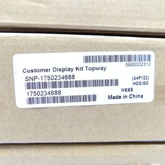 (Lot of 5) NEW Wincor Nixdorf SNP-1750234688 Customer Display Kits Topway