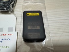 KOAMTAC KDC200IM Barcode Reader Handheld Scanner with Strap and Manual
