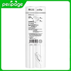 PeriPage 2Rolls A4 Thermal Paper Roll for 210x30mm Portable Thermal Printer MGVC