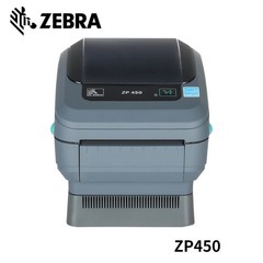 Zebra ZP450 Label Thermal Bar Code Printer 203 DPI Resolution USB Serial Printer