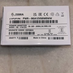 ZEBRA MC2X00 SINGLE SLOT CRADLE POWER SUPPLY PWR-BGA12V50W0WW &CBL-DC-388A1-01