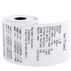 2 1/4″ x 50′ Thermal Paper Credit Card Cash Register POS Receipt Paper BPA Free