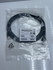Symbol DS6878-TRBU0100ZWR SCanner Kit