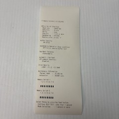 Epson TM-T20III POS Receipt Printer Thermal Network USB Retail Restaurant 80mm