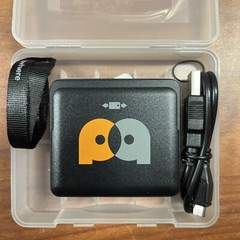 BBPOS CHB20 Chipper 2X BT Reader