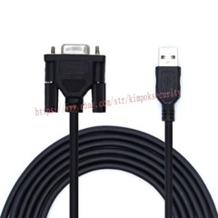 2m USB Cable for Symbol Motorola Zebra DS457 MS954 MS1207 MS3204 Barcode Scanner