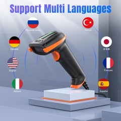 USB 1D 2D QR Barcode Scanner Wired, Dustproof Waterproof, Fast Scan for