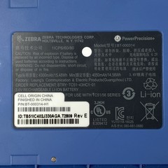 Zebra BT-000314A TC51/56 Lot of 5.
