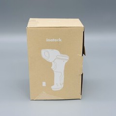 Inateck Barcode Scanner Wireless Reader Gun 2.4GHz Automatic Scanning 35M Range