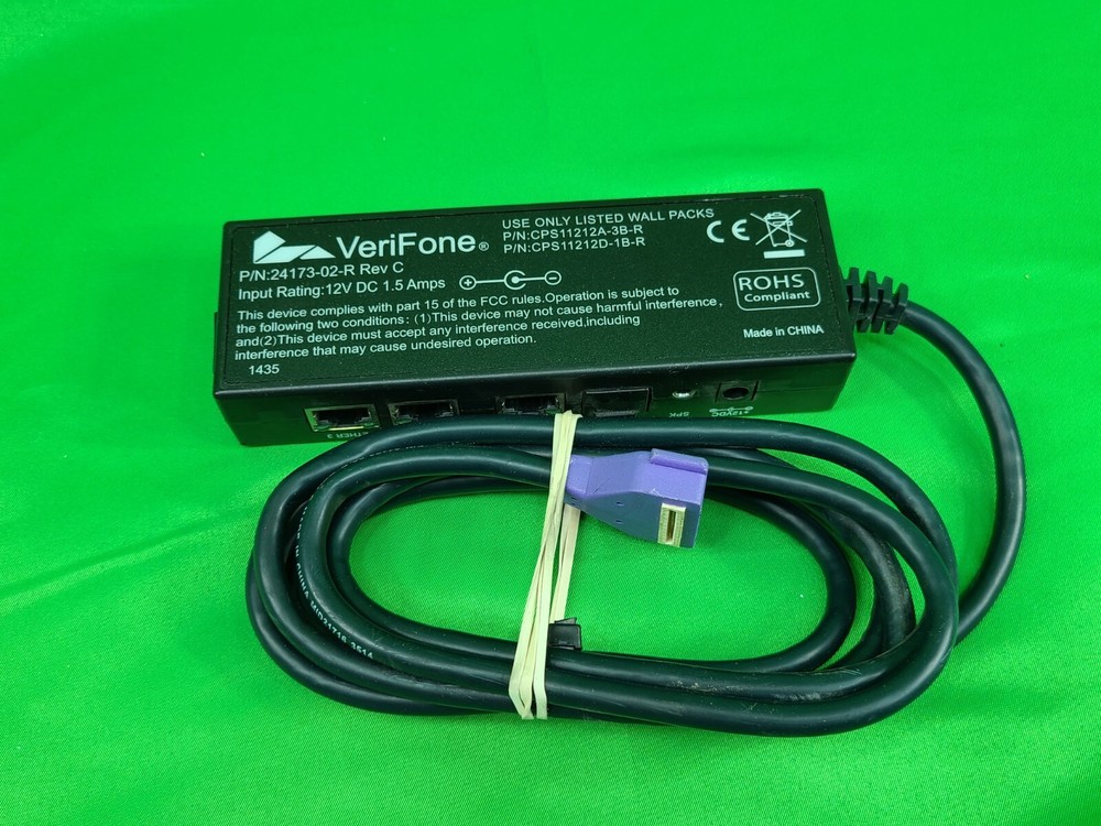 Verifone Purple Multiport Ethernet Cable, Model# 24173-02-R