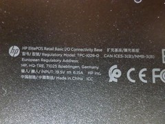 HP ElitePOS G1 14 in. Touch AiO Retail System 141 w/ Basic Connectivity Base