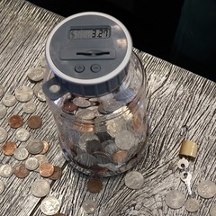Locking Digital Coin Bank – Clear Jar with LCD Display – Counter for Kids