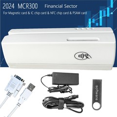 NEW MCR300 EMV Smart IC Chip & Magnetic Stripe Card Reader/Writer Device