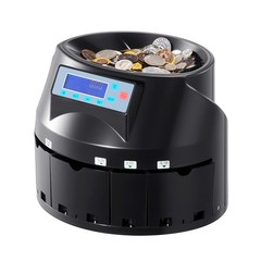 VEVOR USD Coin Sorter Coin Counter Wrapper and Roller 300 Coins/min LCD Display