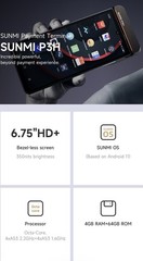 SUNMI P3H Smart Payment Terminal Pioneer for Digital Payment “Brand New Sealed”