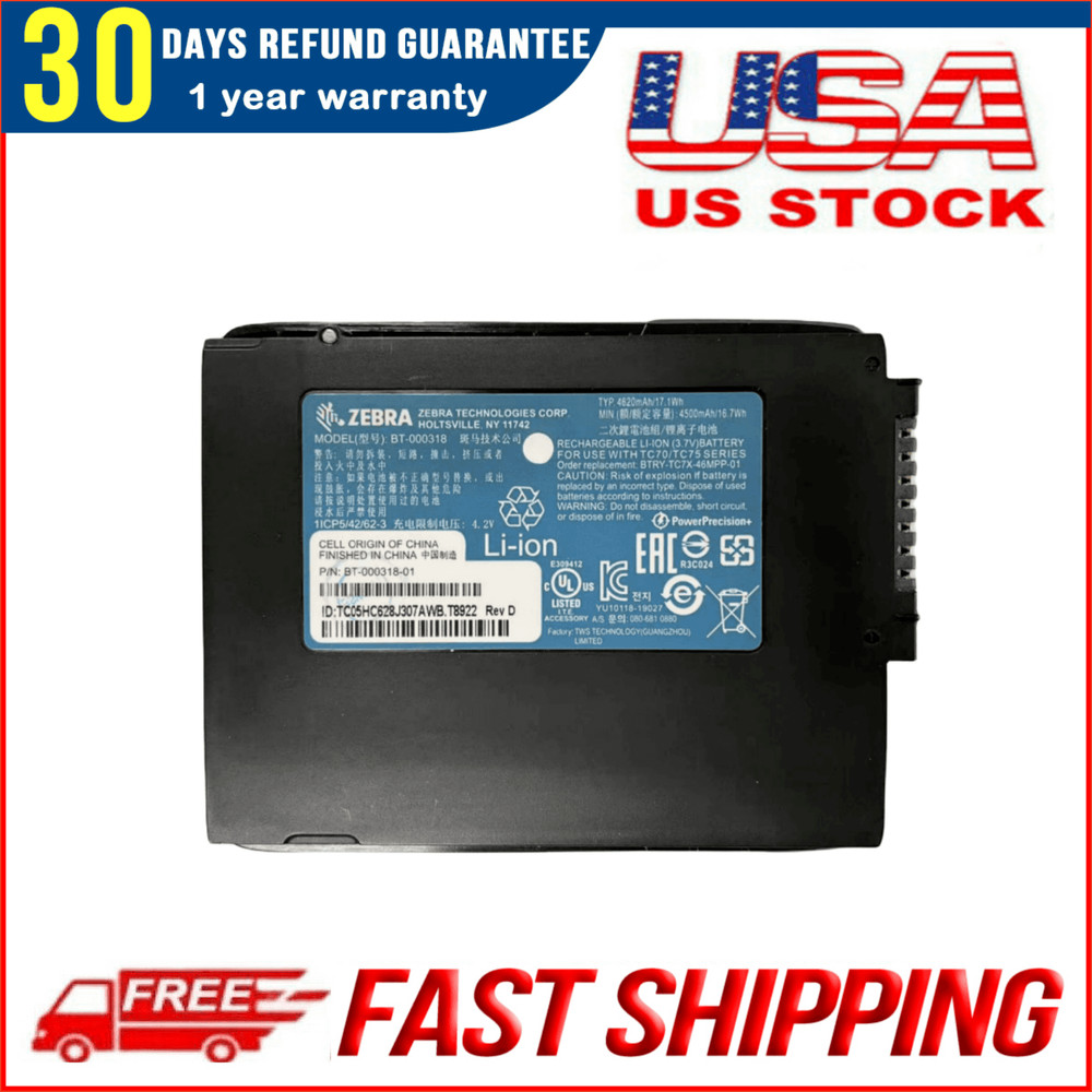 5 x ORIGINAL ZEBRA TC70 Battery & TC75 Battery & TC77 Battery – BT-000318-01