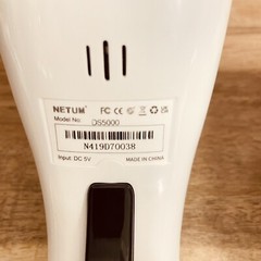 NETUM DS5000 Bluetooth Wireless 1D Barcode Scanner w/Stand *NO Cable*