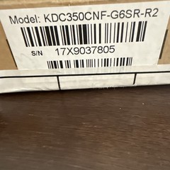 BARCODE KOAMTAC KDC 350CNF