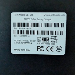 Genuine OEM Point Mobile PM550 Six-Slot Battery Charging Cradle New in Box