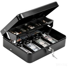 Portable Cash Box with Key Lock – 0.7mm Thick Metal