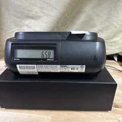 Royal 500dx Electronic Cash Register, Excellent Condition, With Key, TESTED