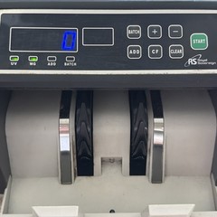Royal Sovereign RBC-ES200 Bill Counter Cash Counter UV MG Detection (READ)