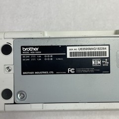 Brother ImageCenter ADS-1500W Document Scanner Tested No Power Cord