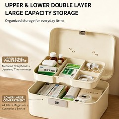 Double Layer Password Storage Box Household Storage Organizing Box Birthday Gift