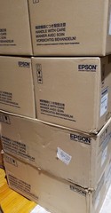 New Epson TM-T20III POS Receipt USB/Serial Printer, TM-T20III Support All POS*