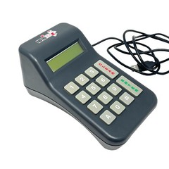 Heartland School Solutions Nutrikids IDR2 Pin Pad Barcode Reader with USB Type A