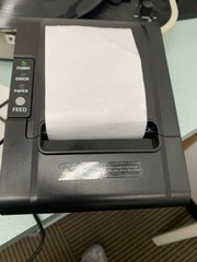 Rongta Thermal Receipt Printer 80mm USB POS | With AC Adapter | RP326