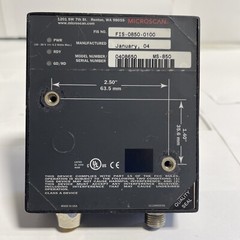 Microscan MS-850 Fixed Mount Scanner FIS-0850-0001