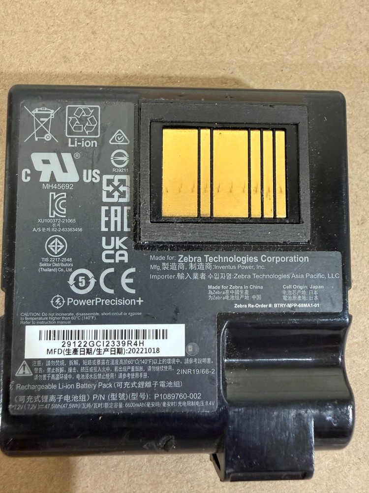 Zebra P1089760-002 Mobile Printer Battery Pack – Tested