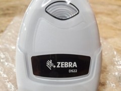 Zebra DS2278 Standard Range Scanner, Cordless, White BNIB