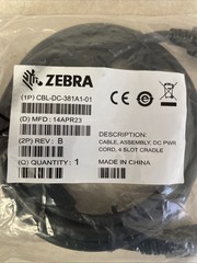 Zebra CBL-DC-381A1-01 Cable Assembly DC Power Cord for 4-slot Cradle