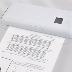 Thermal Printer Paper Inkless Printing Paper Multi Purpose 210x297mmL♪ FIS
