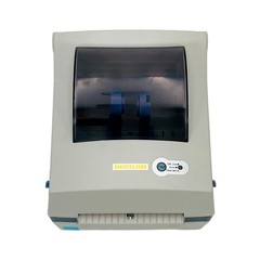 Bixolon SRP-770III Direct Thermal Barcode Label Printer USB Serial Parallel
