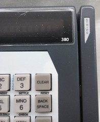 Chase Paymentech Credit Card Terminal 380 NEW open box