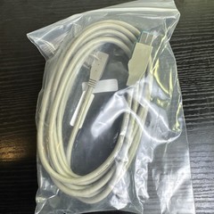IBM 12V Powered USB to 4 Pin Keyboard Cable 3.8M 73Y0689