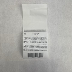 Epson TM-T88V Receipt Printer Model: M244A Unit Only For Parts Only