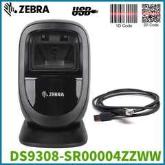 Zebra DS9308-SR00004ZZWW Desktop Hands-free 1D/2D Barcode Scanner With USB Cable