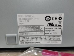 Star Micronics TSP100 Thermal Printer futurePRNT
